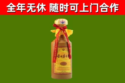 南浔区回收15年份茅台